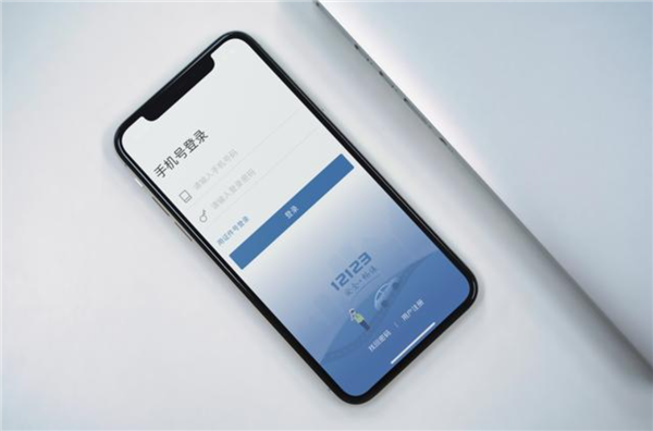 纸质行驶证再见!电子证照让出行更轻松