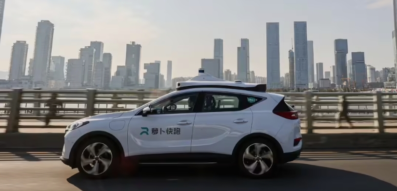 自动驾驶领域再添猛将!萝卜快跑香港获牌,小马智行、文远知行紧跟其后