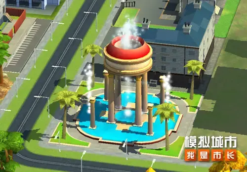 湖光山色限时活动开启!模拟城市:我是市长邀你共筑城市美景