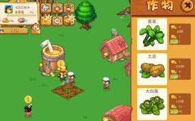 摩尔庄园种植游戏