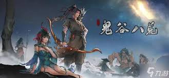 震惊!鬼谷八荒青楼奇遇全解析,错过这些秘籍玩法,你将永远不知道里面隐藏着多少意想不到的惊喜!