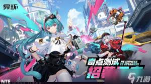 异环奇点测试时间大核心要点全掌握