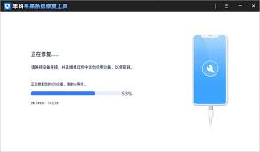 苹果触摸失灵修复方法大