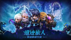 遗迹旅人公测FAQ大你想知道的都在这里!