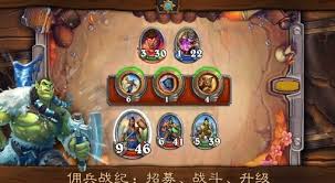 震惊!炉石传说疲劳术卡组构筑大,竟藏如此玩法!