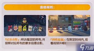 绝区零嗯呢助教计划来袭!意想不到的精彩活动等你解锁