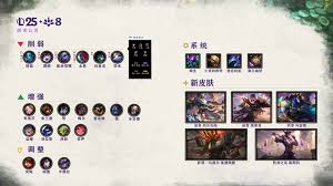 2024年10月LOL阿卡丽的神秘商店活动地址及相关神秘内容