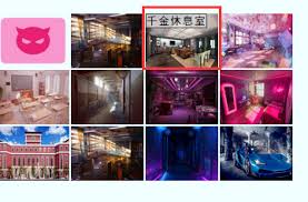 惊爆!亚洲之子三年二班超震撼攻略50.0来袭,必看!