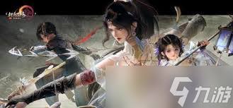 剑网3无界聋哑村任务全流程超详细攻略