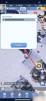 惊爆!无尽冬日里,添加好友的神秘玩法大