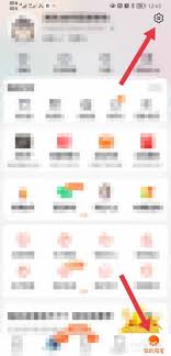 惊爆!手机淘宝0元下单关闭方法大,速看如何轻松搞定!