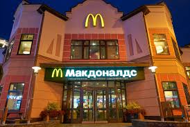 惊爆!麦当劳在俄罗斯的最后一天,深度剖析其俄罗斯市场大败局与惨痛教训!