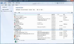 如何申请汉邦高科域名