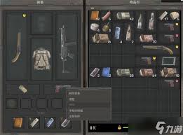 惊爆!速来围观前期强力武器装备全收集整理大