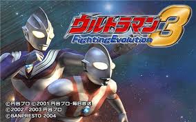 奥特曼格斗进化三官方正版
