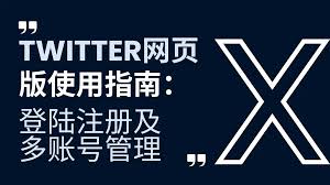 一点资讯网页版登录入口官网