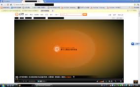 土豆网首页开端
