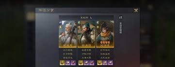 三国谋定天下S4:徐庶新韬略阵容高效玩法