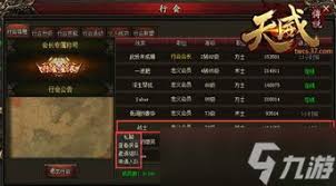 原来的DQ3重制版角色创建及伙伴招募全解析排名领先秘籍