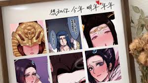 北北北砂漫画云缨巡街