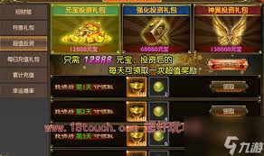 速来!龙迹之城最新礼包兑换码大公开,福利满满等你来领