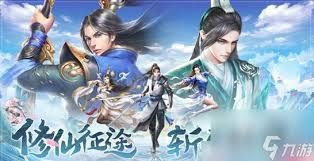 震惊!剑仙轩辕志枪手天赋竟有这般独特加点方式,速来围观!