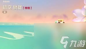 金铲铲之战:精准抢英雄装备的超实用技巧