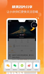 北海365北海时事
