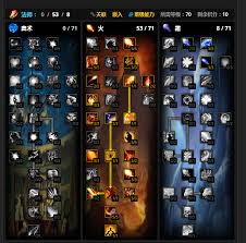 震惊!WLK 火法超神攻略大公开,带你称霸艾泽拉斯!