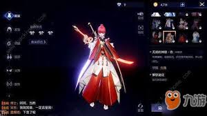 绝地求生名字可用的特殊符号有哪些