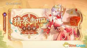 尘白禁区猜拳卸甲大比拼:究竟怎么玩?速来一探究竟!