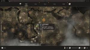 潜行者2切尔诺贝利之心:某人储藏点位置大