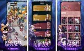 2024航海狼人游戏强势来袭!盘点超受欢迎的狼人杀游戏排行,速来围观!