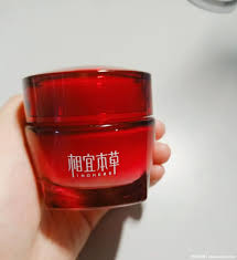 相宜本草红石榴系列适合年龄大