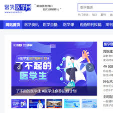 医学资讯网