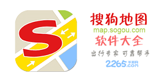 搜狗地图下载电脑版