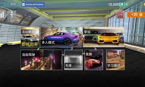 驾驶模拟破解版