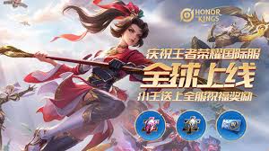 王者荣耀国际服正式版