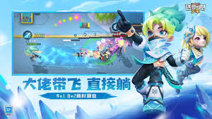 逃跑吧少年官网入口