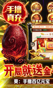 魂之轨迹内购破解