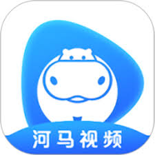 河马视频电脑版官网入口网址