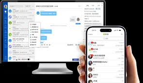 通信电脑版官网