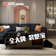 都市小说都市壹家装官网