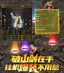 决战沙城官方网站