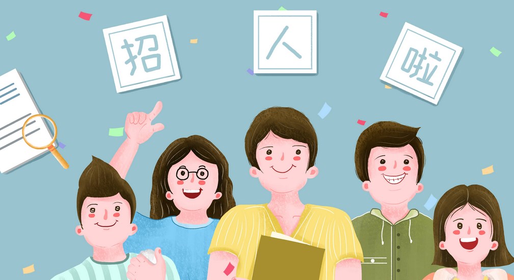 没有中介的招聘软件