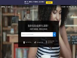 教育课堂网站