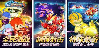 机甲手游排行榜前十名