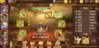 策略回合制三国游戏
