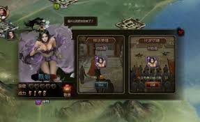 大皇帝网页游戏