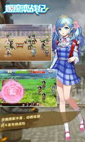 姬魔恋战纪破解版